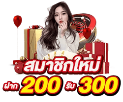 sugus18 มาตรฐานใหม่แห่งการเดิมพันครบวงจร